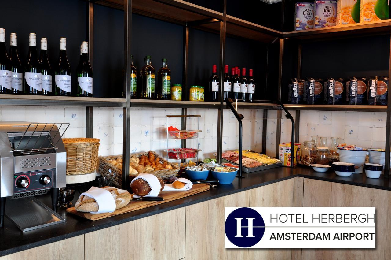 Boutique Hotel Herbergh Amsterdam Airport Free Parking Badhoevedorp Exterior photo